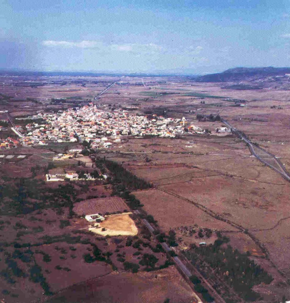 Uras